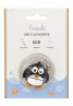 Trendz Novelty Character Stocking Filler 8GB USB Flash Drive Memory Stick with Keyring Attachment - Penguin